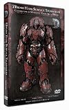 ZBrush Hard Surface Techniques