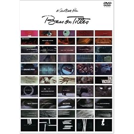 ソール・バスの世界