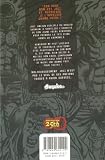 Hokuto no Ken, Tome 5 (French Edition)