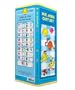 Mr. Men Gift Set (Mr. Men and Little Miss)
