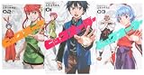 ビッグオーダー コミック 1-3巻セット