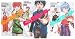 ビッグオーダー コミック 1-3巻セット (カドカワコミックス・エース)