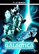 Battlestar Galactica - The Complete Series [1978] [DVD]