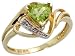 51hRNMnKdKL. SL75  10k Gold Ring w/ Brilliant Cut Diamonds Trillion