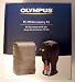 Olympus FE-310 Accessory Kit: Leather Case, 4 AA Batteries, and Charger