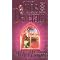 the best romances I have read
