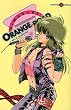 Kimagure Orange Road Vol.7