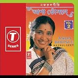 Nazrul Geeti (Vol. 2)