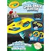 Crayola 03-5058 - Spira Blaster