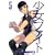 �����t�@�C�g 5 (�C�u�j���OKCDX)