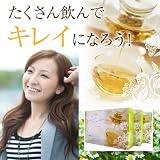 【個数限定特別キャンペーン】1杯わずか5円！ハーブティー/美悠茶（bi-yu-tea）3箱（約3ヶ月分）セット bi
