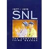 Saturday Night Live: Season 3 (Limited Edition)