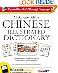 McGraw-Hill's Chinese Illustrated Dic...