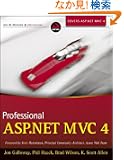 Professional ASP.NET MVC 4 (Wrox Professional Guides)