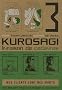 Kurosagi, Tome 3 :