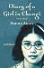 Diary of Girl in Changi, 1941-45