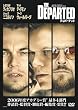�u�f�B�p�[�e�b�h[WTB-73674][DVD]�v