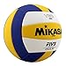 Mikasa VSO2000 FIVB Replica Volleyball,Blue