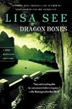 Dragon Bones: A Red Princess Mystery (Red Princess Mysteries)