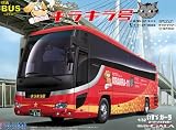 1/32 観光バスシリーズ BUS5 いすゞガーラ SHD 旅バスキラキラ号仕様の画像