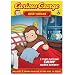 Curious George: Sweet Dreams