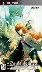 Steins;Gate(限定版) 特典 電話レンジ(仮)マスコット付ストラップ付き