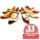成功する女の為のハイヒール☆フェリアス