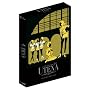 Revolutionary Girl Utena, Set 2: The Black Rose Sa&hellip <b>DVD</b> ~ Kunihiko Ikuhara