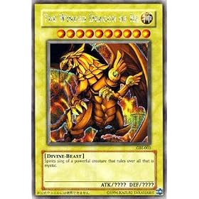YuGiOh GX The Winged Dragon of Ra Secret Rare American God Card Version 1 Promo Card