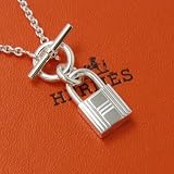 エルメス エルメス カデナ ケリー ネックレス アミュレット シルバー HERMES 【並行輸入】