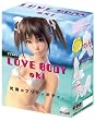 LOVE BODY aki (ラブボディー アキ)