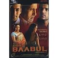 Baabul