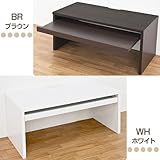 PC DESK 90 ロー ブラウン