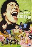 Conduct Zero