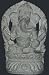 8" Ganpati Ganesha Lord Ganesh Stone Statue India
