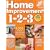 Home Improvement 1-2-3 (Home Depot 1-2-3)