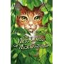 The Nine Lives of Montezuma