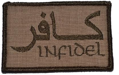 Infidel in Arabic Script 2x3 Military Patch / Morale Patch - Coyote Brown