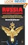 Russia and the Challengers: Russian Alignment with China, Iran and Iraq in the Unipolar Era (St. Antony's Series (Palgrave MacMillan (Firm)))