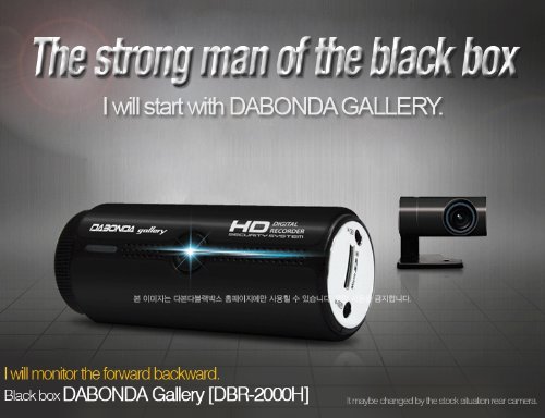 DABONDA HUNTER DBR-2000H-16GB 2CH Real HD(720p@30fps) Video Car Digital DVR GPS Recorder dash cam On Sale