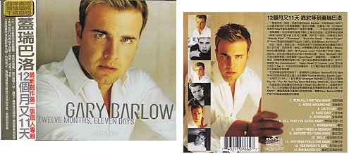 Gary Barlow - Twelve Months Eleven Days - Zortam Music