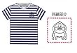 こびとづかん Tシャツ ボーダー ホワイト×ネイビー メンズM