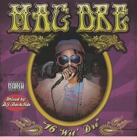 Tizzle Drizzle [Explicit]