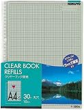 コクヨ ラ-380NM クリヤーブック替紙A4縦30穴10枚入 グレー