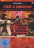 Like a Dragon - DVD (DVD)