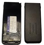 MITSUBISHI T200/AUDIOVOX TDM-2500 BATTERY - NiMH 1200mAh for MITSUBISHI T200