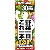 野菜一日 これ一本 200ml×24本