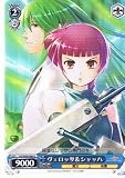 【ヴァイスシュヴァルツ】《魔法少女リリカルなのはStrikerS》 ヴェロッサ&シャッハ U nsw04-086