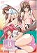 『姉汁(2) THE ANIMATION~白川三姉妹におまかせ~ Juice.2「お姉さんにもしてほ・し・い♪」 [DVD]』の写真