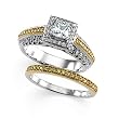 14K Two-Tone Gold Natural Yellow and White Diamond Wedding Set Semimount - 0.43 Ct. - CENTER STONE NOT INCLUDED